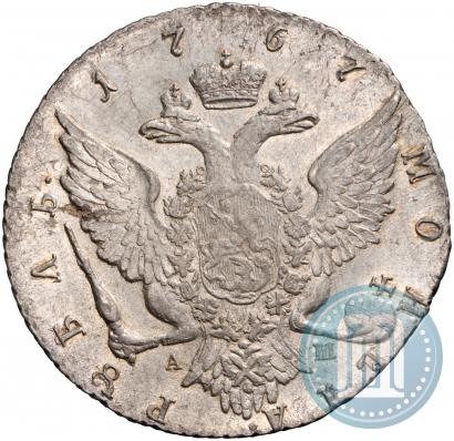 Picture 1 rouble 1767 year СПБ-АШ 