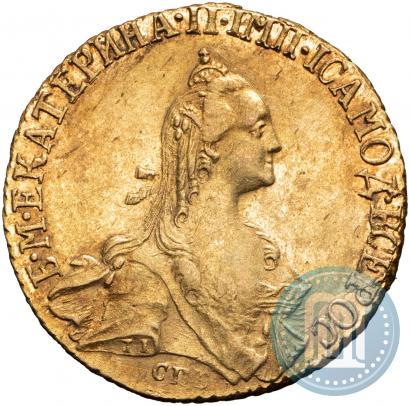 Picture 5 roubles 1768 year СПБ 