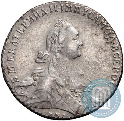 Фото 1 рубль 1768 года ММД-EI 