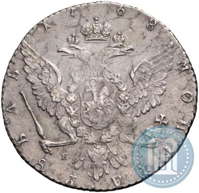 Фото 1 рубль 1768 года ММД-EI 