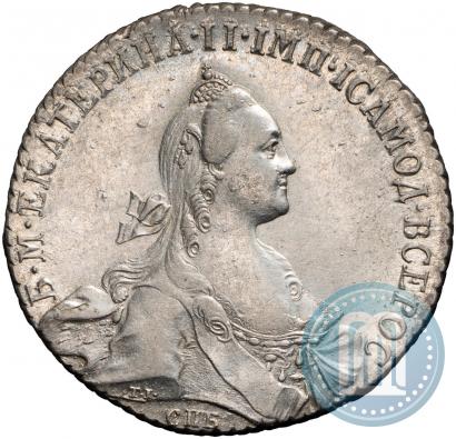 Picture 1 rouble 1768 year СПБ-СА 
