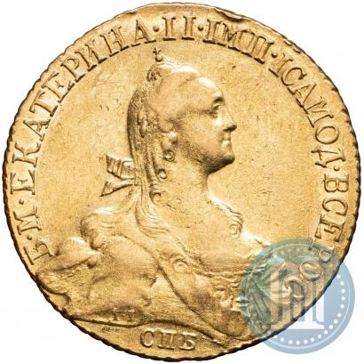 Фото 10 рублей 1769 года СПБ 