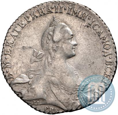 Picture 1 rouble 1769 year СПБ-СА 