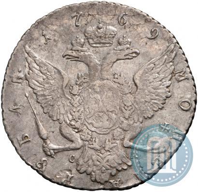 Picture 1 rouble 1769 year СПБ-СА 