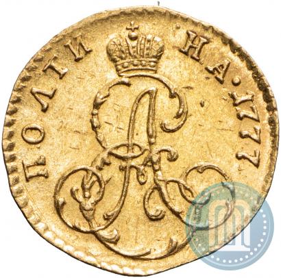 Фото Полтина 1777 года  