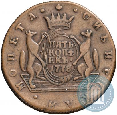 Picture 5 kopecks 1778 year КМ 