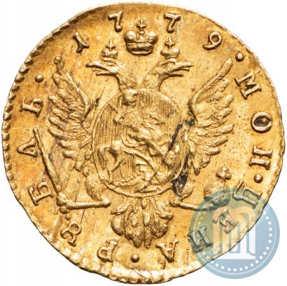 Picture 1 rouble 1779 year  