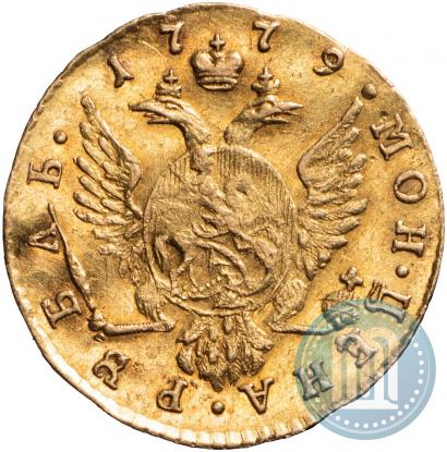 Фото 1 рубль 1779 года  