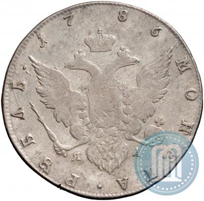 Picture 1 rouble 1786 year СПБ-ЯА 