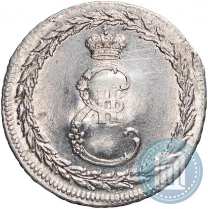 Фото Жетон 1791 года  "Заключение мира с Турцией"