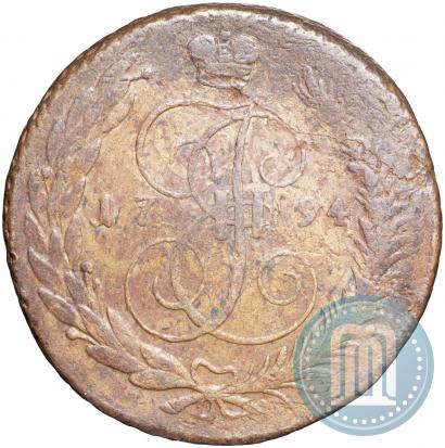 Фото 5 копеек 1794 года ЕМ "Павловский перечекан"