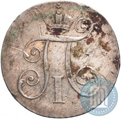 Фото Жетон 1796 года  "В память коронации Императора Павла I"