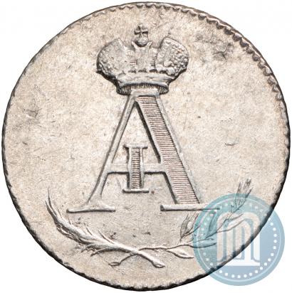 Фото Жетон 1801 года  "В память коронации Императора Александра I"