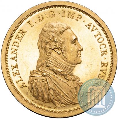 Picture Rouble Module 1804 year  "Matthew Boulton's"