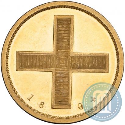Picture Rouble Module 1804 year  "Matthew Boulton's"