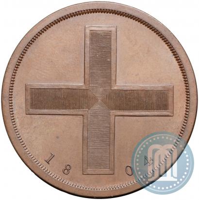 Picture Rouble Module 1804 year  "Matthew Boulton's"