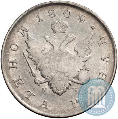 Picture 1 rouble 1808 year СПБ-МК 