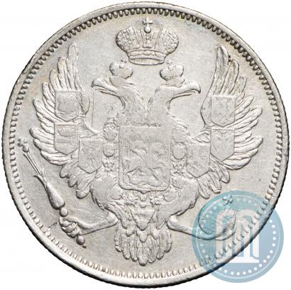 Picture 6 roubles 1830 year СПБ 