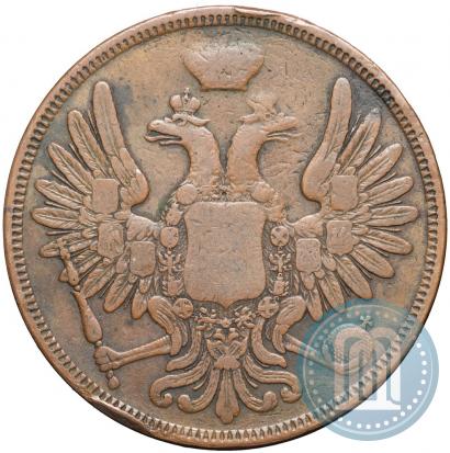 Фото 5 копеек 1852 года ВМ 