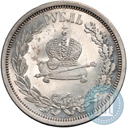 Фото 1 рубль 1883 года ЛШ "В память Коронации Императора Александра III"