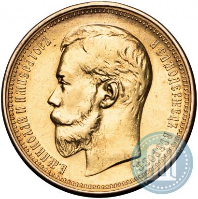 Picture 37,5 roubles - 100 francs 1902 year (*) 