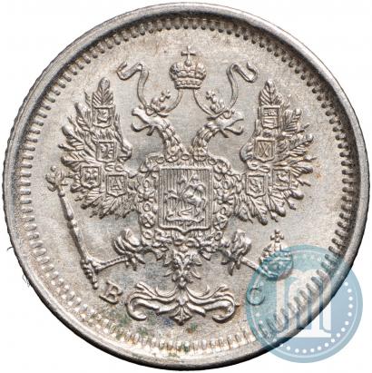 Picture 10 kopecks 1917 year ВС 