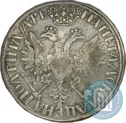 Picture Poltina 1705 year  "Decorated dress"
