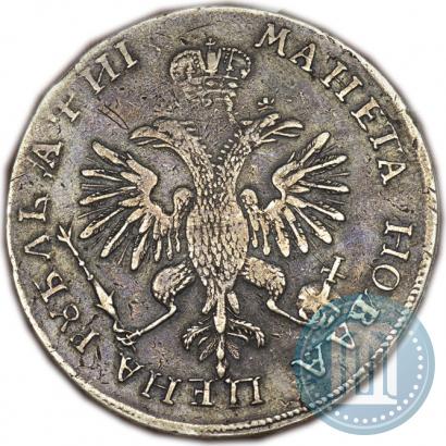 Picture 1 rouble 1718 year OK-L 