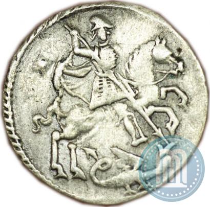 Picture Altyn 1718 year  