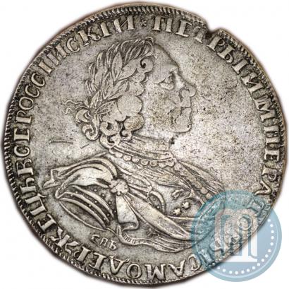 Picture 1 rouble 1725 year СПБ "Sun rouble, portrait in armour"