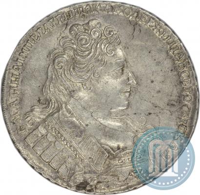 Фото 1 рубль 1732 года  