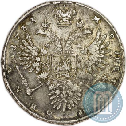Picture 1 rouble 1733 year  
