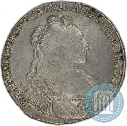 Фото 1 рубль 1735 года  