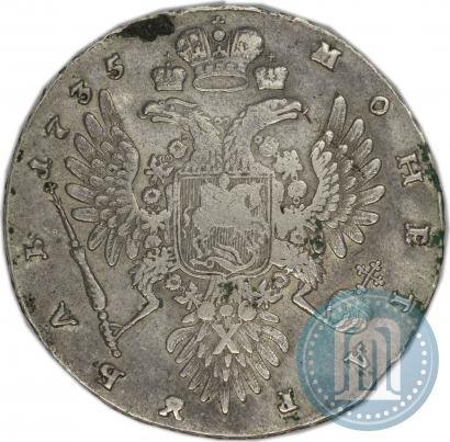 Фото 1 рубль 1735 года  