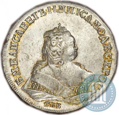 Picture 1 rouble 1745 year СПБ 