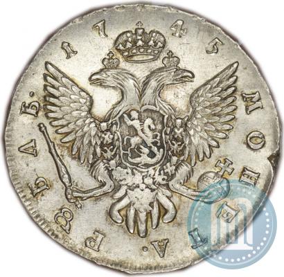Picture 1 rouble 1745 year СПБ 