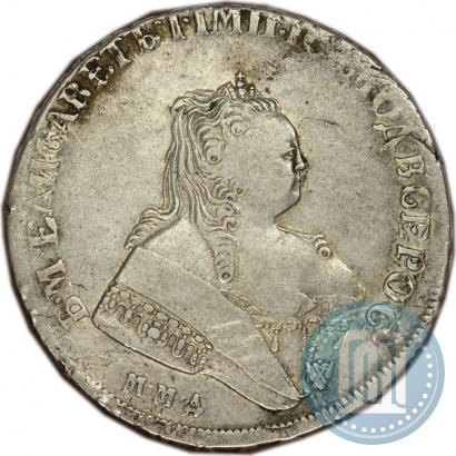 Фото 1 рубль 1751 года ММД 