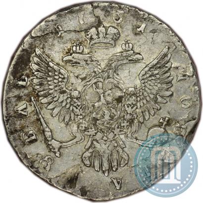 Фото 1 рубль 1751 года ММД 