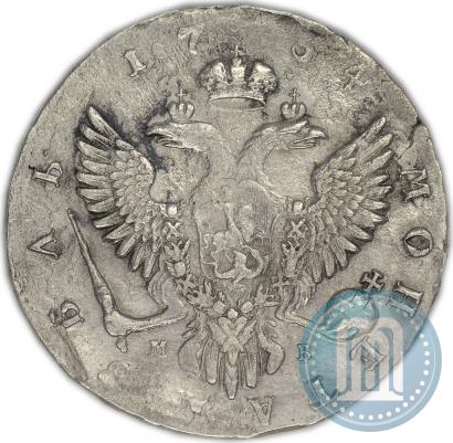 Picture 1 rouble 1754 year ММД-МБ 