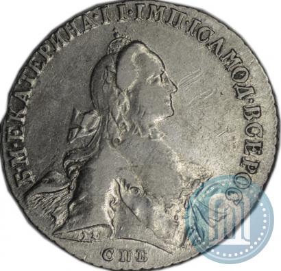 Picture 1 rouble 1763 year СПБ-НК 