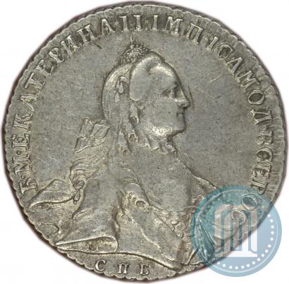 Фото 1 рубль 1764 года СПБ-ЯI 