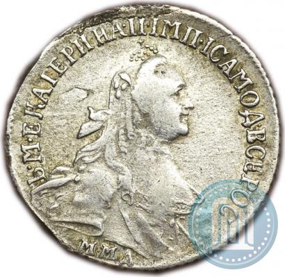 Picture 15 kopecks 1765 year ММД 