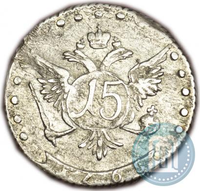 Picture 15 kopecks 1765 year ММД 