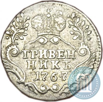 Фото Гривенник 1771 года СПБ 