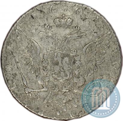 Фото 1 рубль 1768 года ММД-EI 