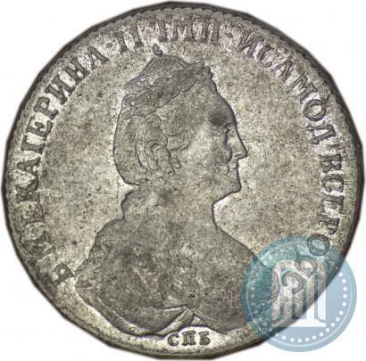 Picture 1 rouble 1780 year СПБ-ИЗ 