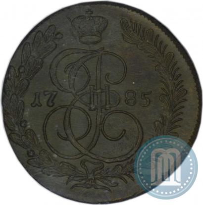 Фото 5 копеек 1785 года КМ 