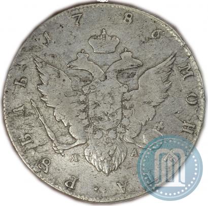 Picture 1 rouble 1786 year СПБ-ЯА 