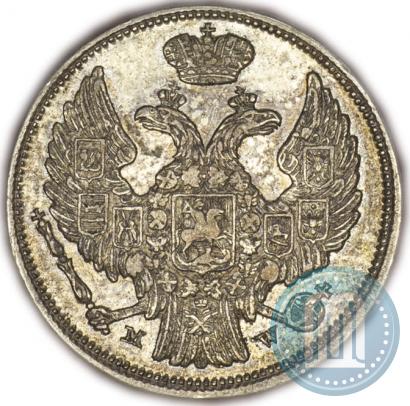 Picture 15 kopecks - 1 złoty 1837 year MW 
