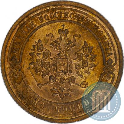Фото 1 копейка 1915 года  